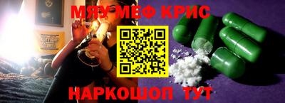 mdpv Ярославль