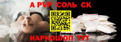 mdpv Ярославль