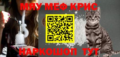 MDMA Premium VHQ Ярцево