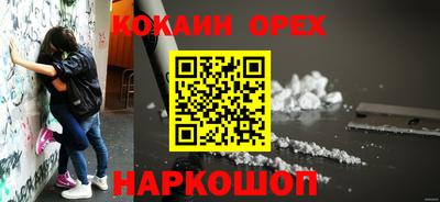 MDMA Premium VHQ Ярцево