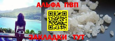 mdpv Ярославль