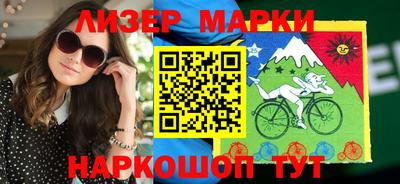 меф VHQ Янаул