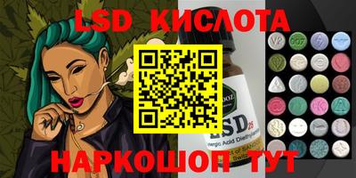 меф VHQ Янаул
