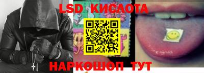 MDMA Premium VHQ Ярцево