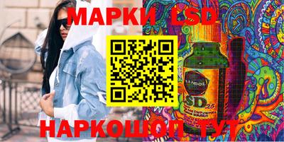 мефедрон Анапа