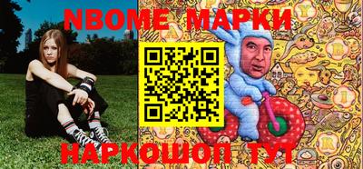 MDMA Premium VHQ Ярцево
