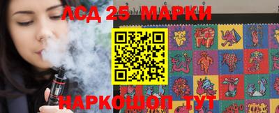 меф VHQ Янаул