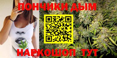 MDMA Premium VHQ Ярцево
