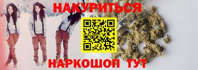 MDMA Premium VHQ Ярцево