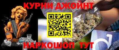 меф VHQ Янаул