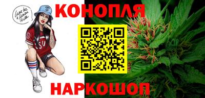 меф VHQ Янаул