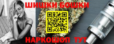 MDMA Premium VHQ Ярцево