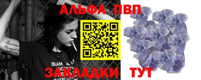 MDMA Premium VHQ Ярцево