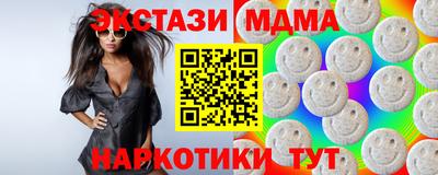 mdpv Ярославль