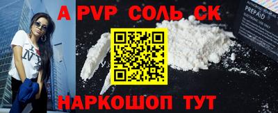 MDMA Premium VHQ Ярцево