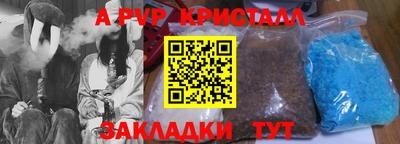 mdpv Ярославль