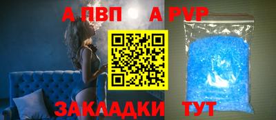 mdpv Ярославль