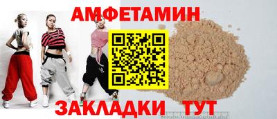 mdpv Ярославль
