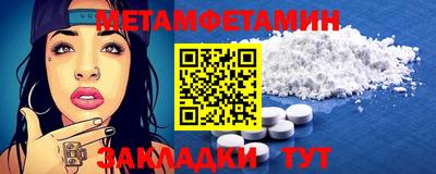 mdpv Ярославль