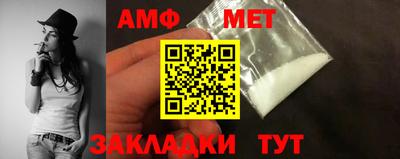 MDMA Premium VHQ Ярцево