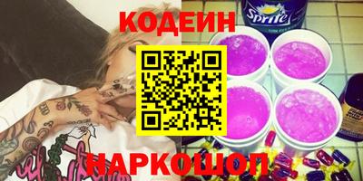 MDMA Premium VHQ Ярцево
