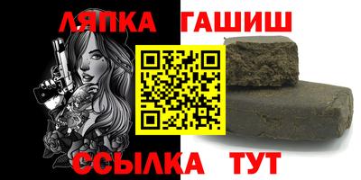 MDMA Premium VHQ Ярцево