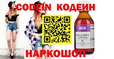 MDMA Premium VHQ Ярцево