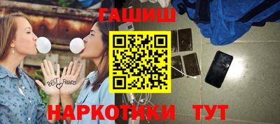MDMA Premium VHQ Ярцево