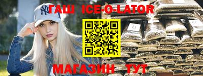 MDMA Premium VHQ Ярцево