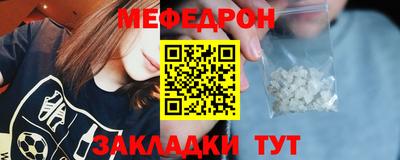 mdpv Ярославль