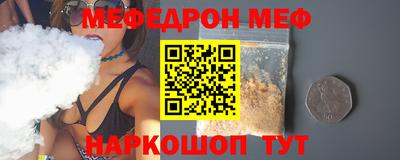 mdpv Ярославль