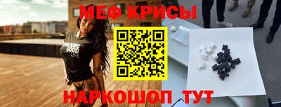 mdpv Ярославль